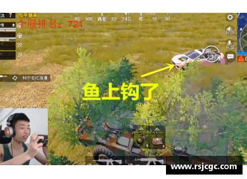和平精英家园模式如何去好友家钓鱼？(和平精英新活动怎么砍价？)