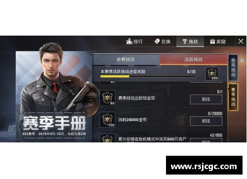 和平精英女生长头发怎么弄？(和平精英蓝色马尾辫怎么获得？)