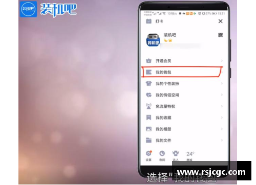 和平精英实名认证一点就取消怎么回事？(和平精英怎么解除家长守护？)