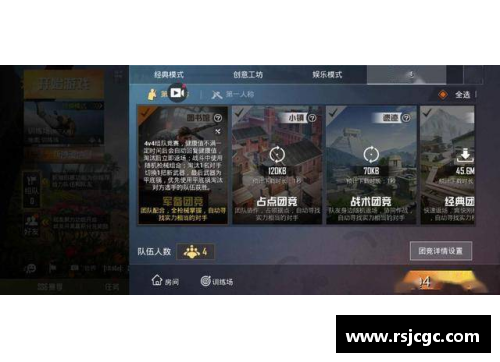 和平精英怎么回看全局比赛？(为啥和平精英没限制一小时？)
