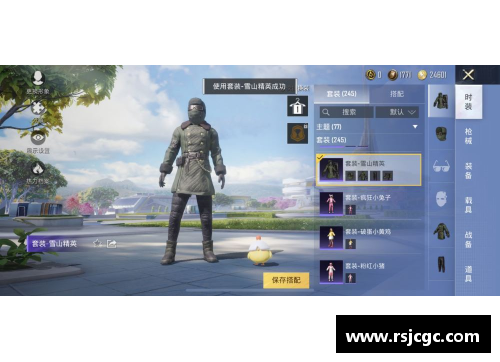 和平精英怎么获得报名积分？(和平精英人脸识别了怎么充点券？)