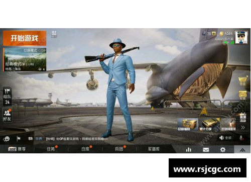 和平精英怎么让别人不能登录？(和平精英开着不玩会记时吗？)