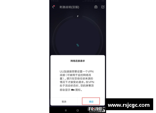 和平精英怎么游客登录小米？(233乐园玩和平精英可以游客登录吗？)